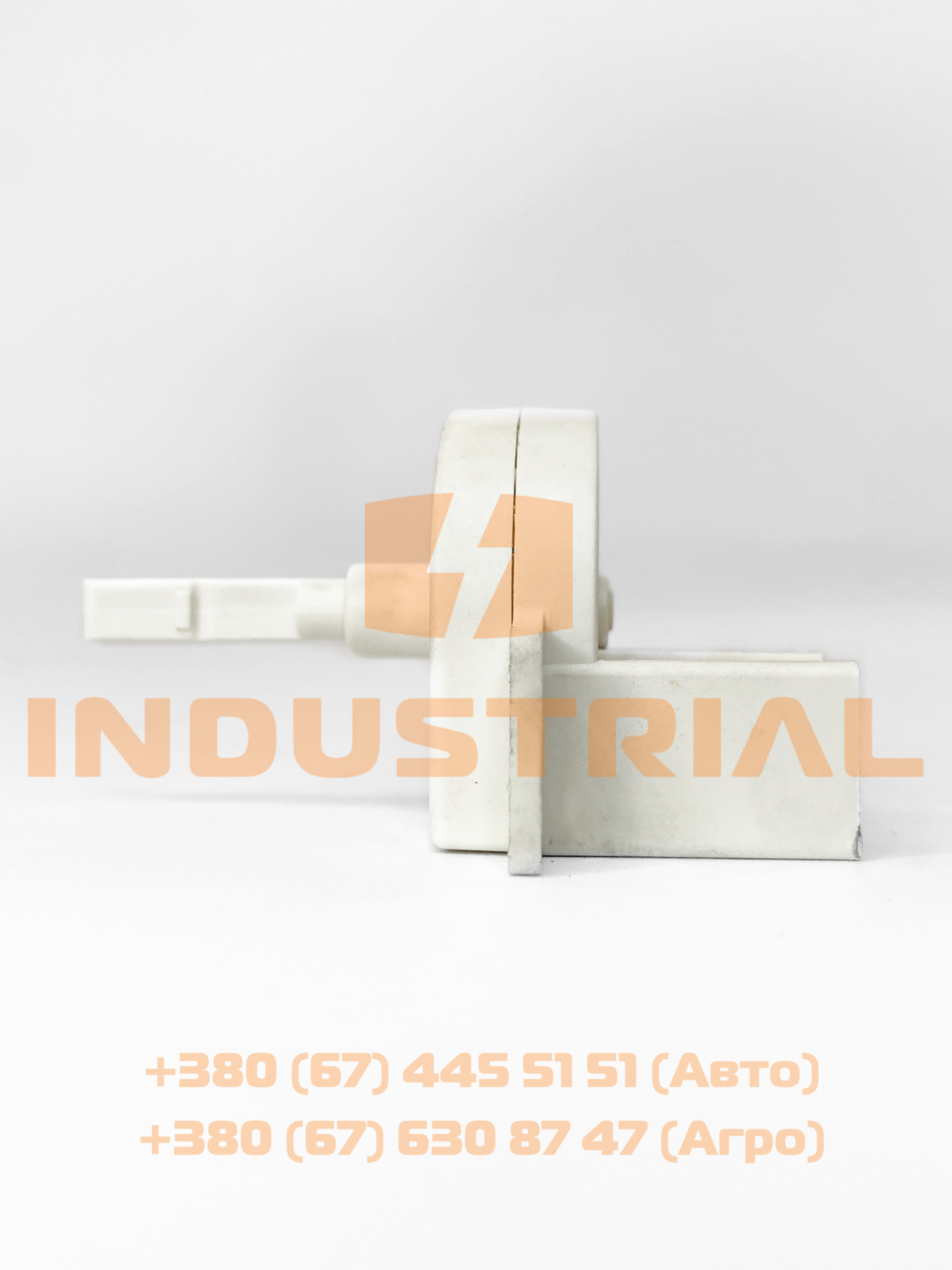 CNH 5561808